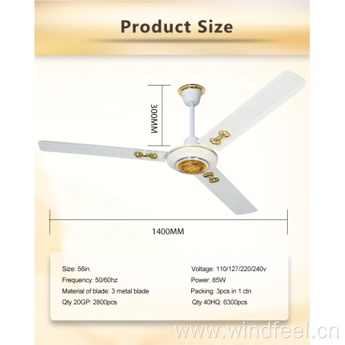 Household Air Cooling 56inch Electrical Ceiling Fan